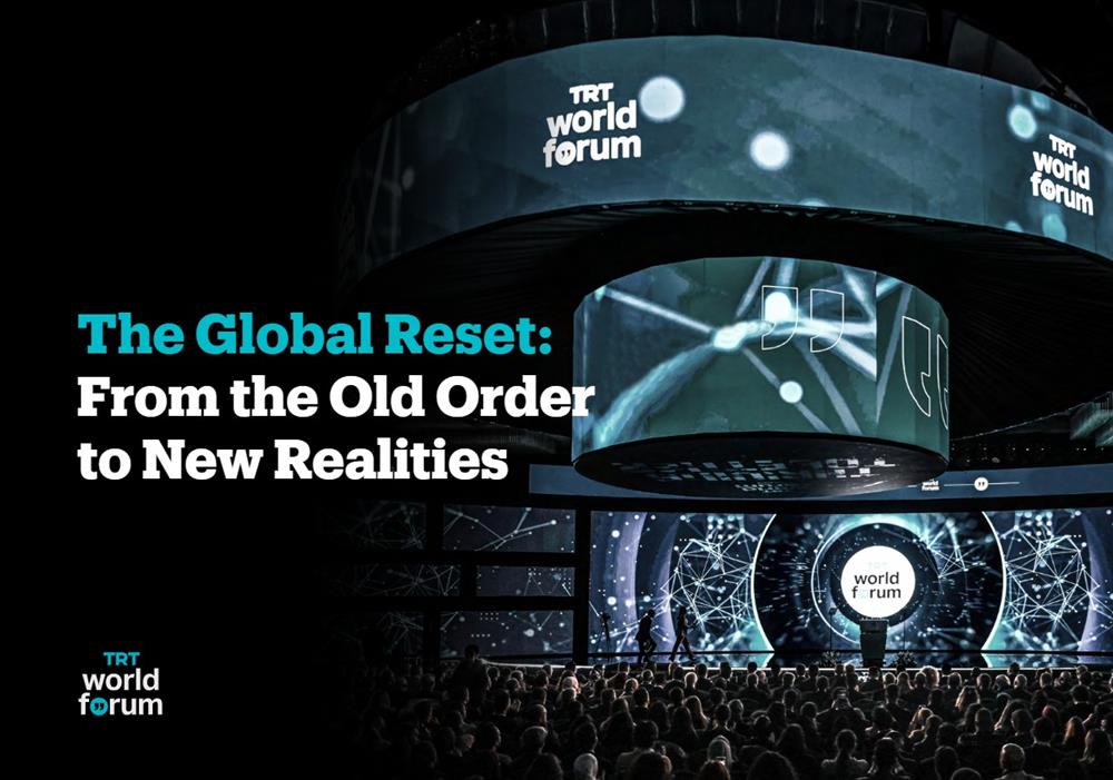 Uluslararası Etkinlik