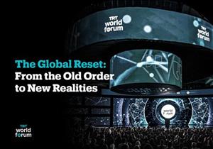 Uluslararası Etkinlik