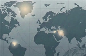 Yalova Üniversitesi Uluslararası İlişkiler Güncel Jeopolitik Gelişmeler Etkinliği